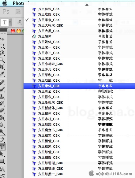 GBK字库