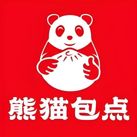 老台门总部熊猫包点郦经理