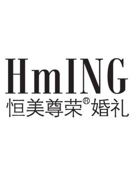 南京恒美尊荣婚礼服务有限公司