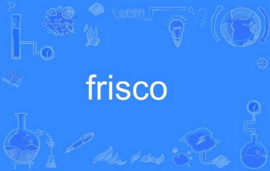 frisco