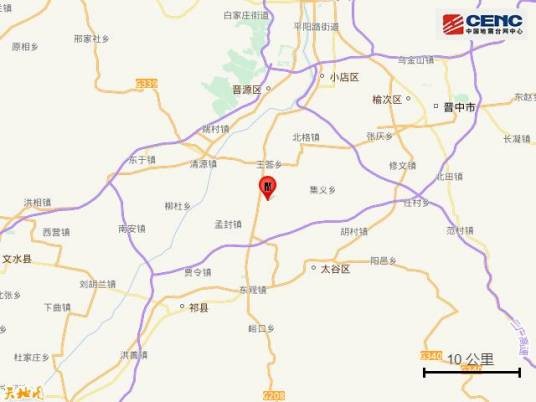 11·30清徐地震