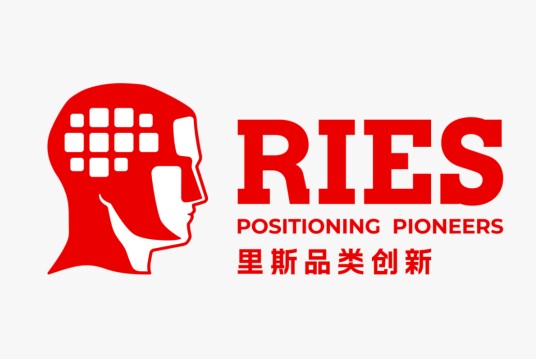 里斯品类创新战略咨询