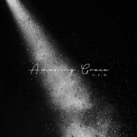 Amazing Grace(2024年邓紫棋演唱的歌曲)