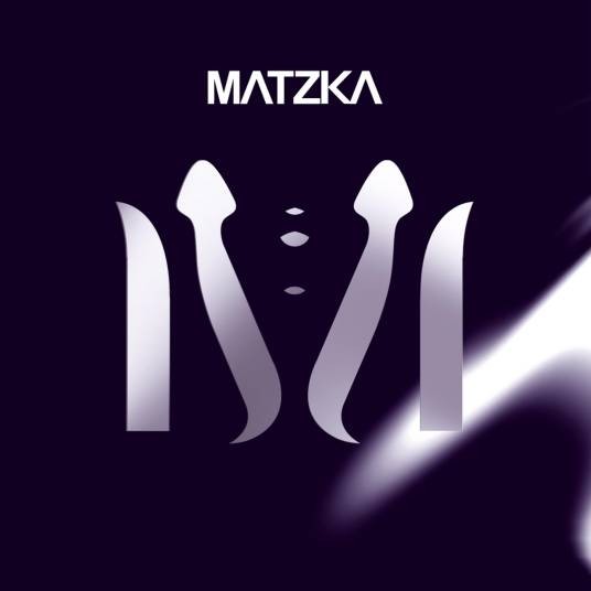 Matzka（玛斯卡乐团发行的音乐专辑）