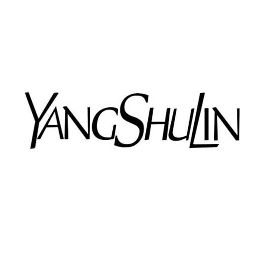 杨树林（树林国际有限公司运营的化妆品品牌）