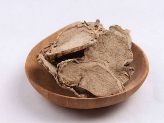 片姜黄（中药）