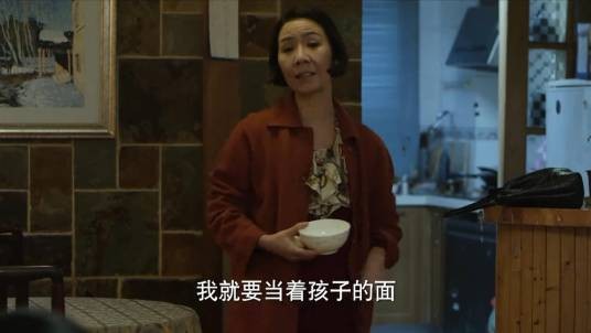 吴向红（电视剧《抹布女也有春天》中的角色）