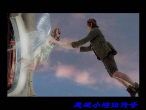 魔域小矮仙传奇