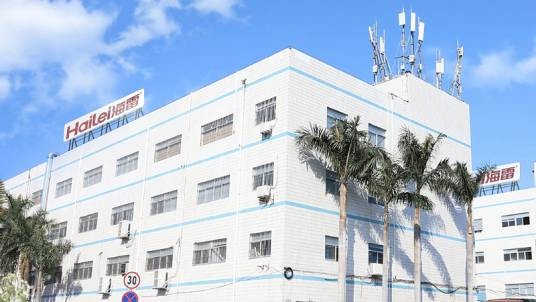 深圳市海雷新能源股份有限公司