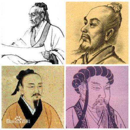 南阳四圣
