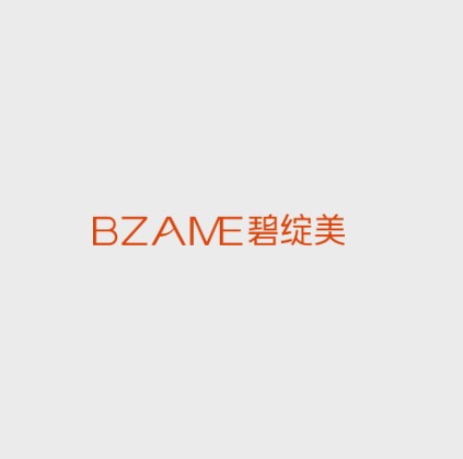 碧绽美