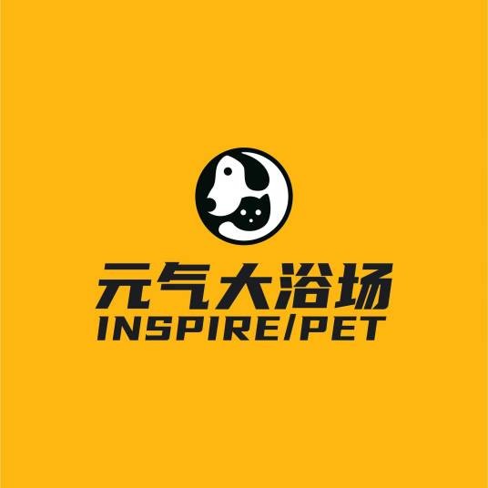 阳光元气大浴场