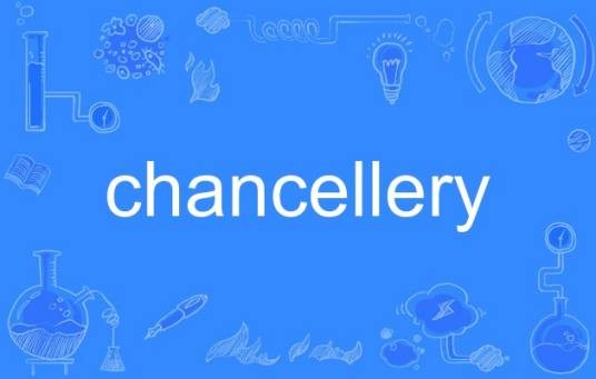chancellery