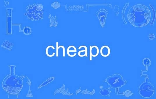 cheapo