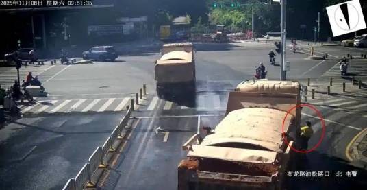 11·8深圳交通事故