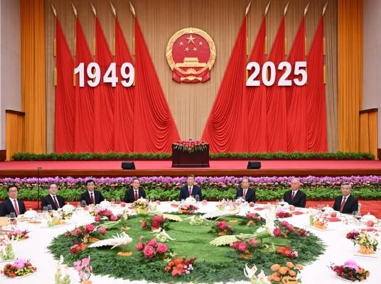 庆祝中华人民共和国成立76周年招待会