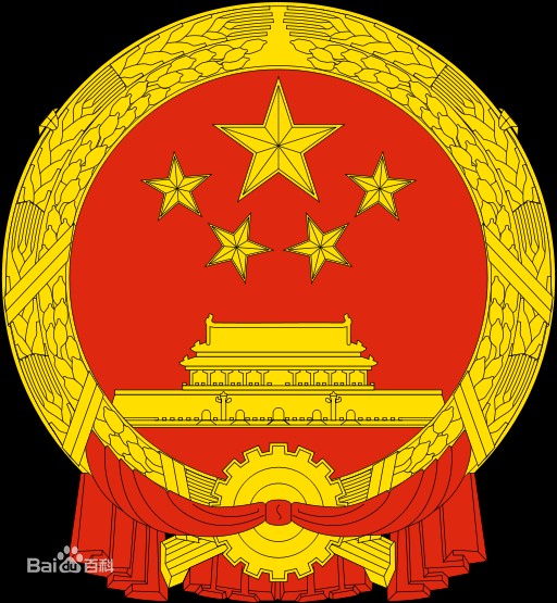国家国际发展合作署