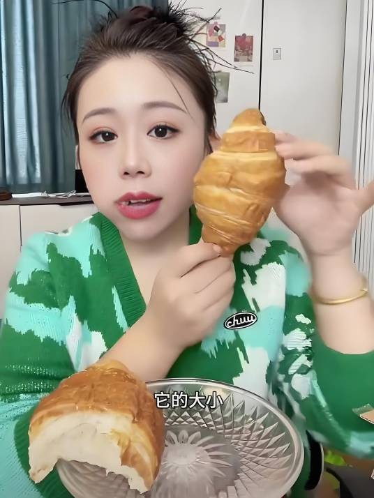 胖丫(任晓菲)