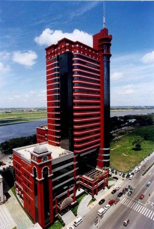 哈尔滨报达国际旅行社