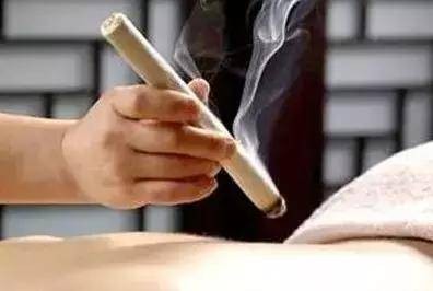 家庭艾灸
