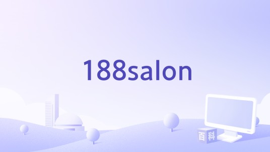 188salon