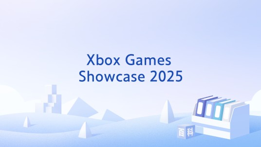 Xbox Games Showcase 2025