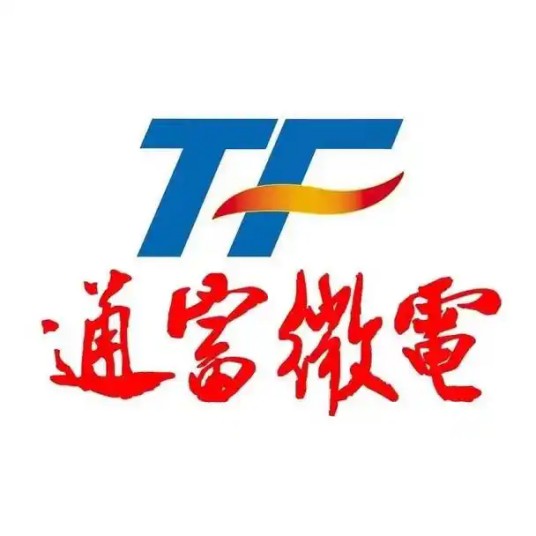 通富微电子股份有限公司