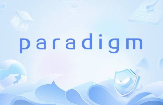 paradigm（英语单词）