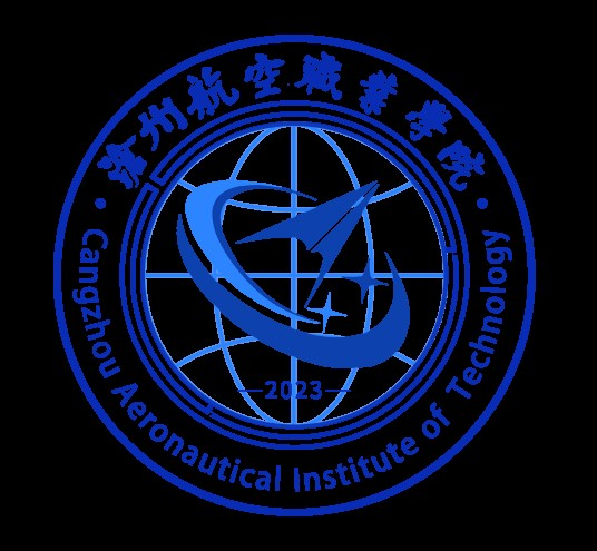 沧州航空职业学院