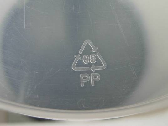 塑料PP5