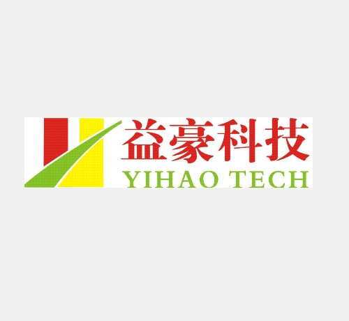 深圳市益豪科技有限公司