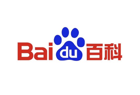 历史人物类百科编辑指南