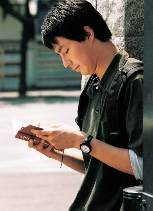 Ji-seok
