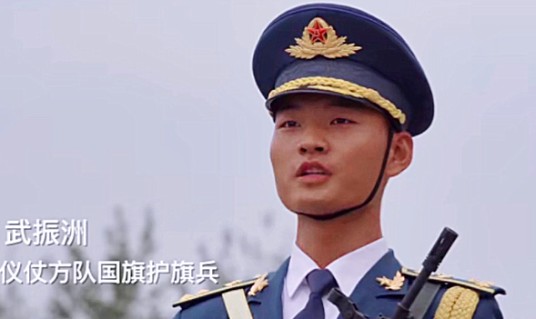 武振洲