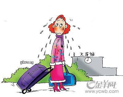 春节恐归症