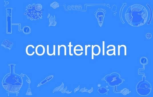 counterplan