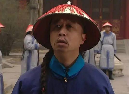 孙嘉诚（古装历史剧《雍正王朝》中的角色）