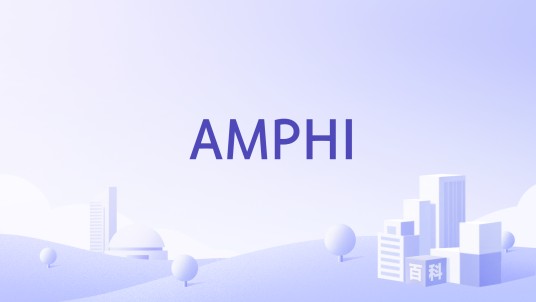 AMPHI（日本内衣品牌）