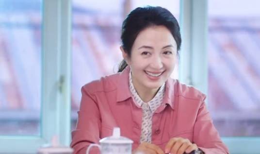 金九妹