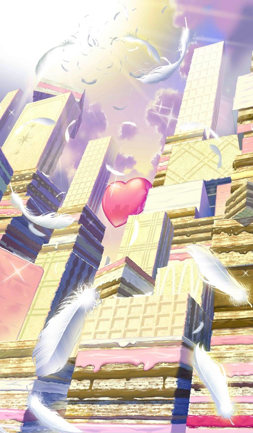 天堂之心（《Fate/Grand Order》中的四星活动限定礼装）