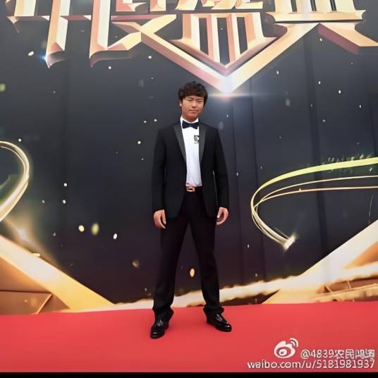 村口哥鸿涛