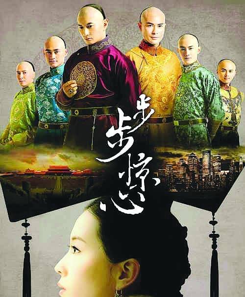 通俗剧