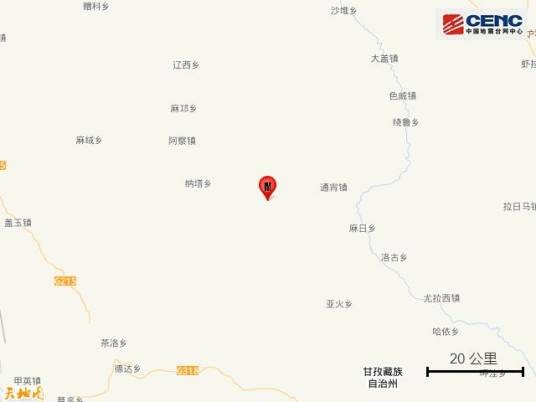 10·9新龙地震