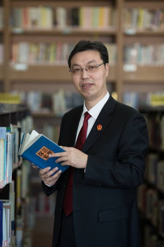 李卫刚（对外经济贸易大学法学院教授、博士生导师）