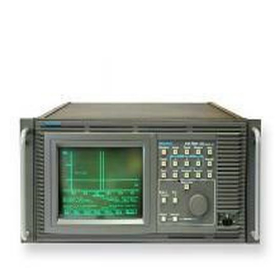 VM700视频分析仪