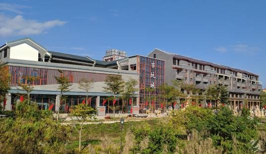 仙游古玩城