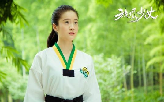 李恩秀（小说《旋风少女》及其衍生作品中的角色）