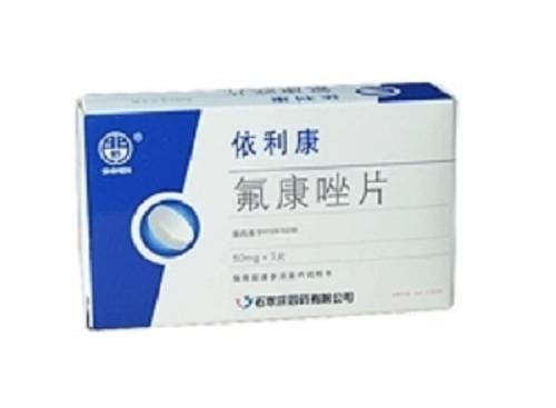 依利康