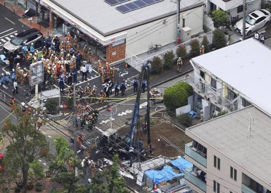 5·27日本东京工地爆炸事故