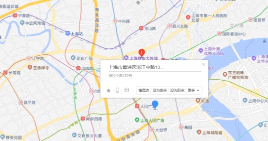 浙江中路132号
